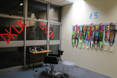 DKUK at Open School East